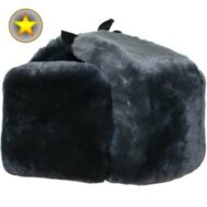 шапка зимняя офицерская купить в москве