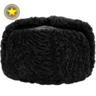 шапка ушанка зимняя купить