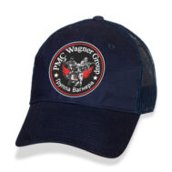 Кепка с символикой СВО купить оптом