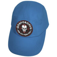 Кепка с символикой СВО купить оптом